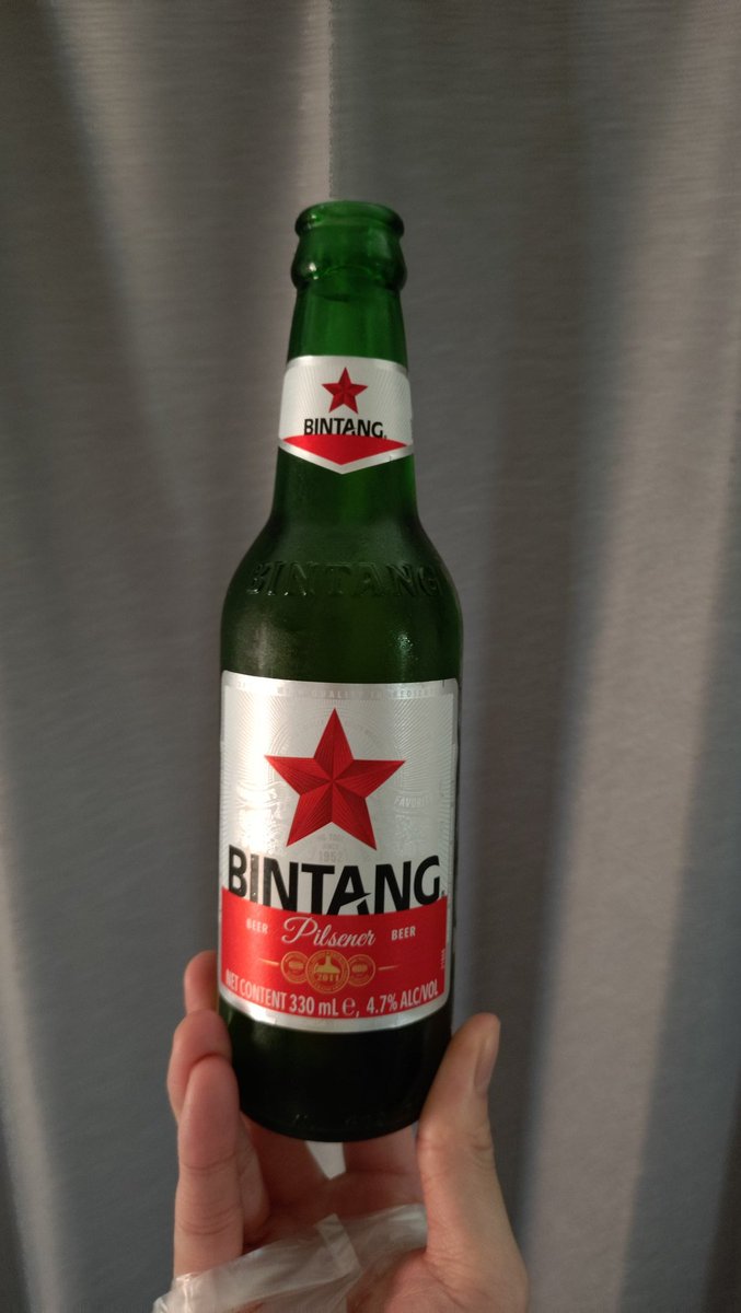 ビンタンは有名？