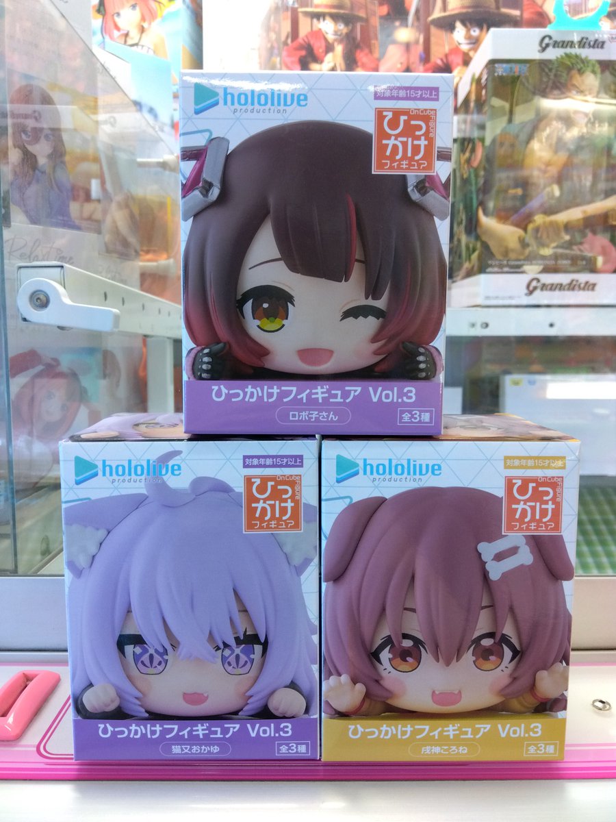 ホロライブ』より、ひっかけフィギュア第3弾が登場！オリジナル