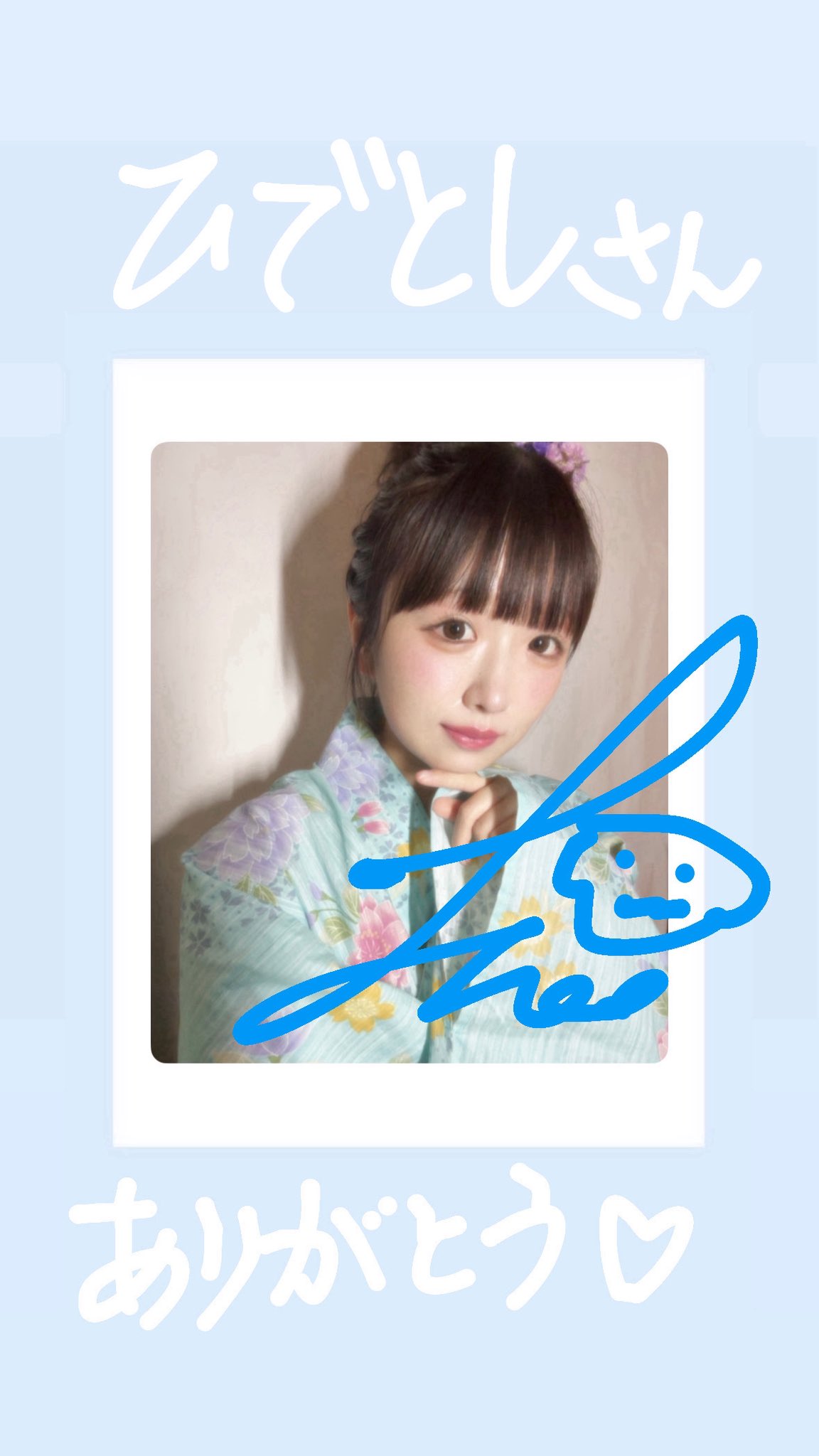 なおぴょん🐰🥺 on X: 