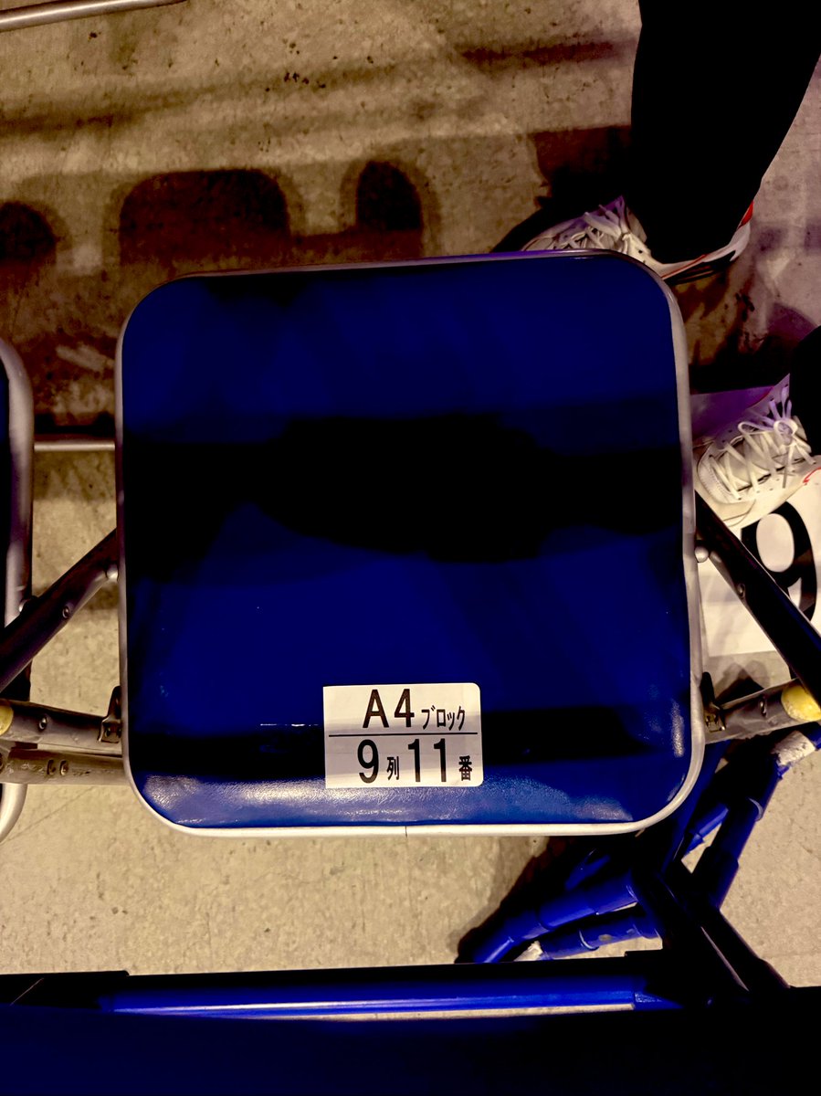 ozataka8's tweet photo. 愛知初日のみの参戦。 忘れない聖恵ちゃんもよっちゃんもメインステージからこちら側へ来る時俺が小さく手を振ってたら目を合わせて、手を振ってくれたこと。きっと俺へのファンサだったはず、、、
楽しかったなぁライブを活力にして私生活、仕事頑張ります！
#いきものがかり https://t.co/LABpepVi6D