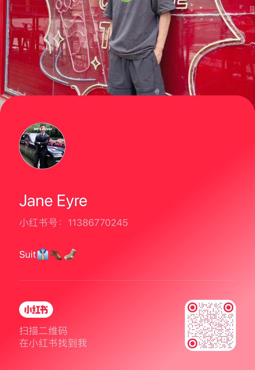 小红书喜欢的可以关注一下，谢谢