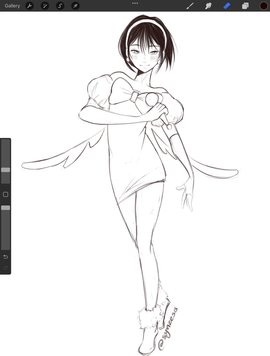 synzesis's tweet image. sua doodle #ALNST