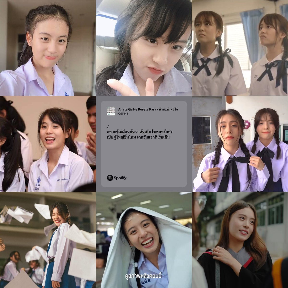 เบบี้เบบี้เบบี้ ☁️✺ tweet media