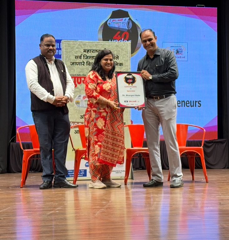 DRVIJAYBADE2's tweet photo. Dr Bade Bhargavi facilitated by @punyanagari @epunyanagari on #DoctorsDay @vighanaharta @dighi #pune #corporatemedicalcheckup #basicfirstaidtraining #cprsaveslives https://t.co/QzWMFiSYbG