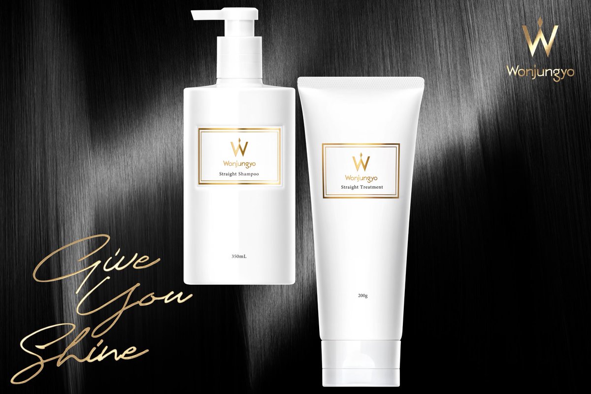 公式】Wonjungyo Hair on X: 