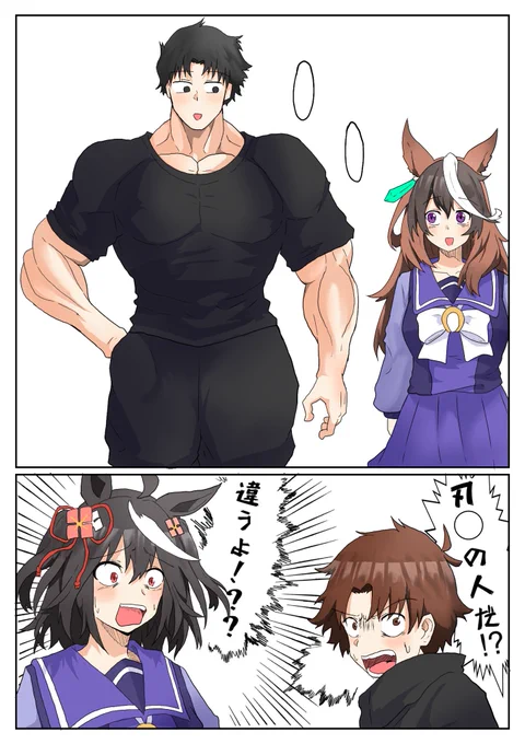 #今月描いた絵を晒そう
原稿してて4枚ほどしか描けなんだ 
