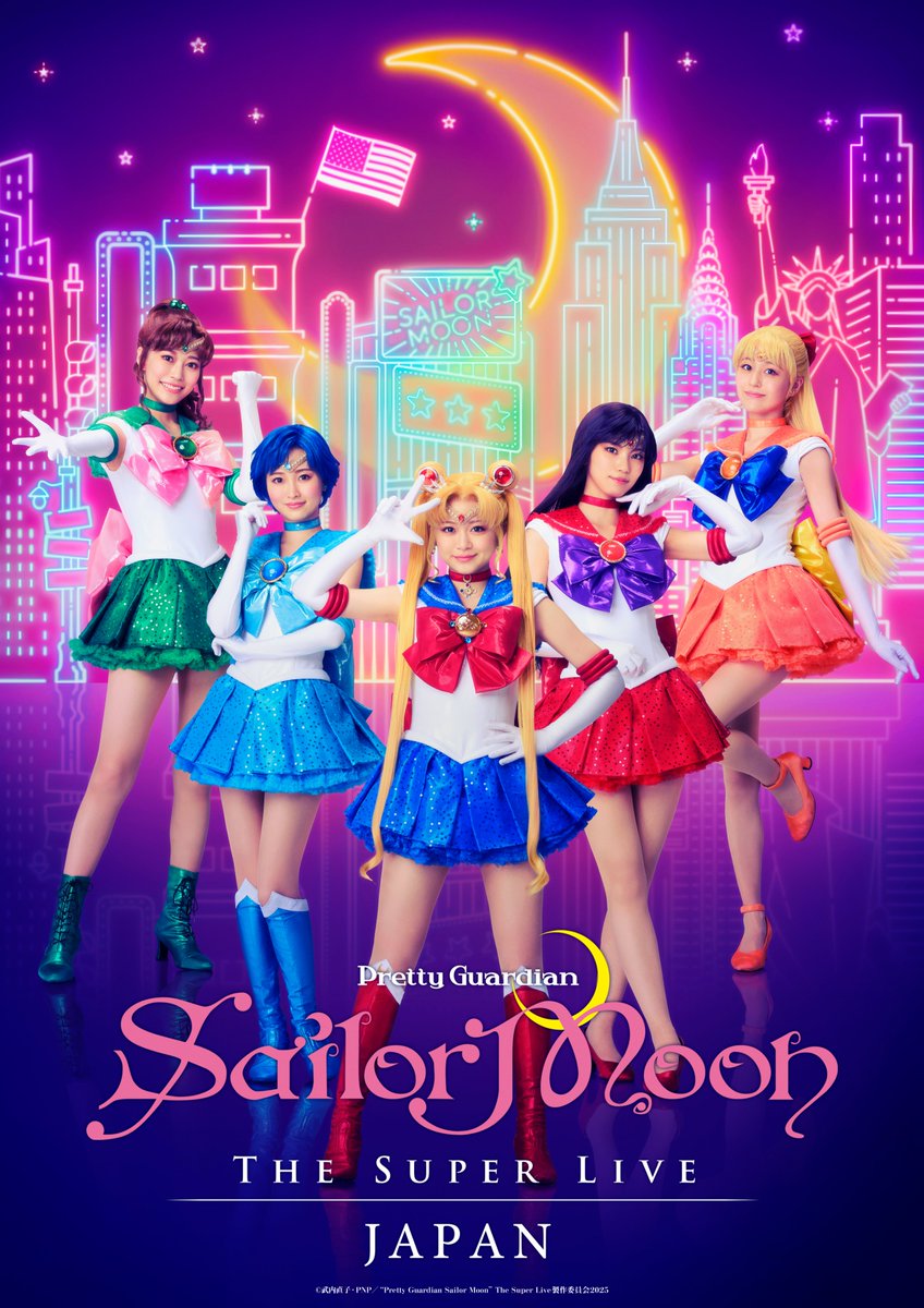 sailormoon30th_'s tweet image. 【更新】“Pretty Guardian Sailor Moon” The Super Live
日本凱旋公演メインビジュアル公開！チケット・公演情報を発表！
sailormoon-official.com/stage/news/sup…