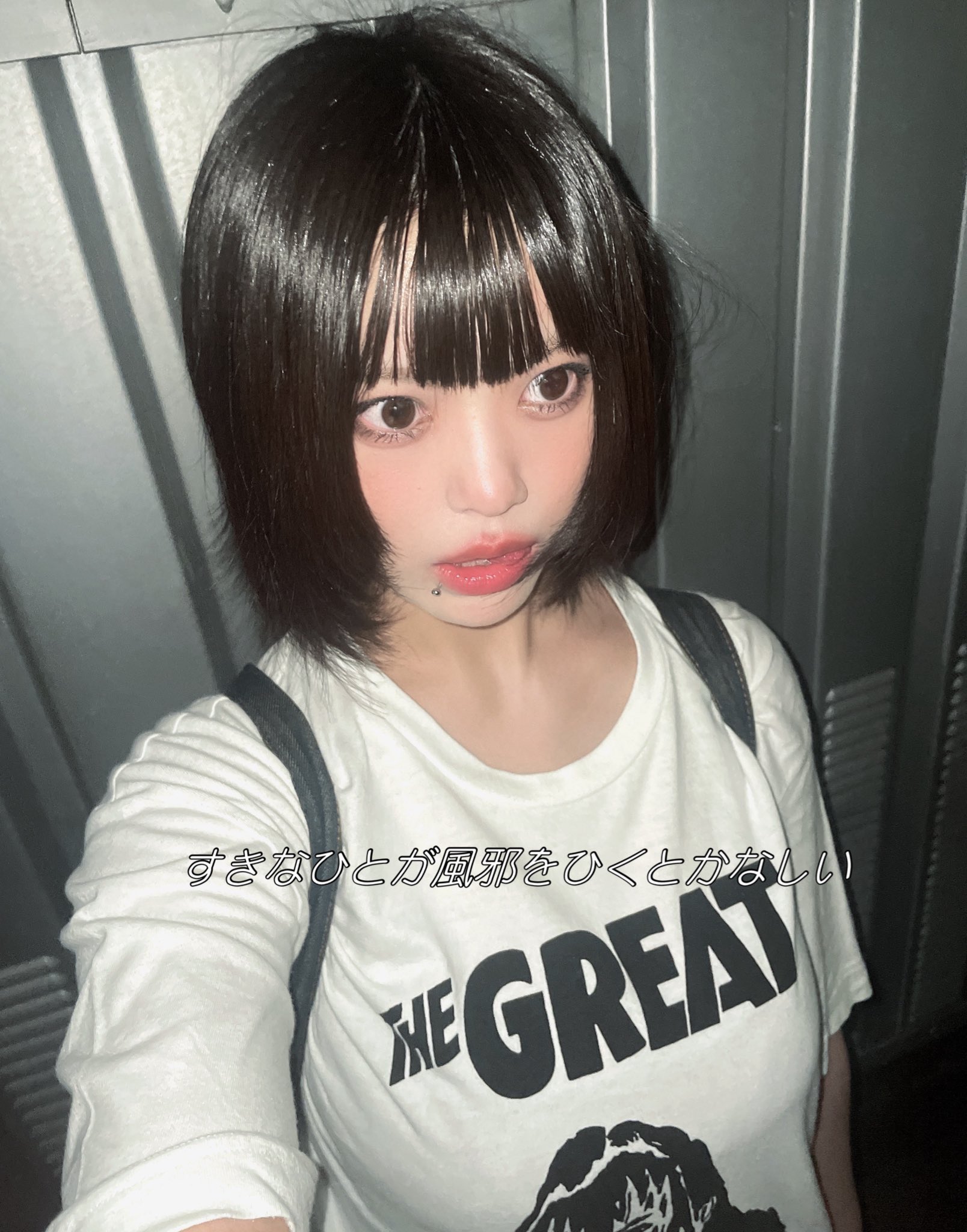 自宅巡回警備🏡よしはるちゃんの墓