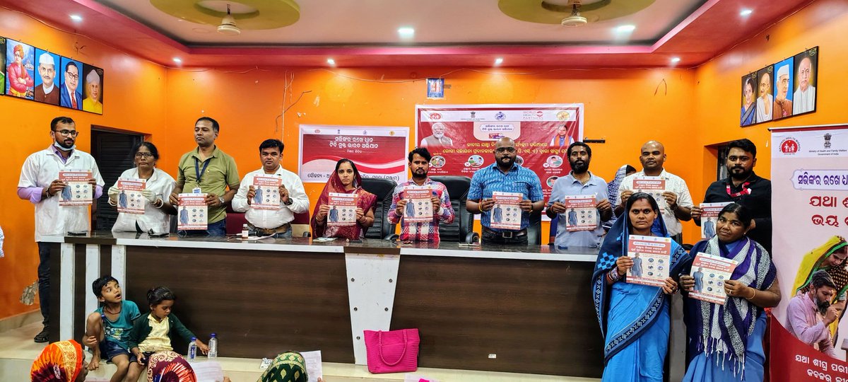 BidesiJ's tweet photo. 100 Days TB Campaign on intigrated approch with sapurna surakya yojana in collboration with WHP (PPSA)at Mahuda GP,kukudakhandi Block ,
@food basket distributed to 10numbers patients ,
The campaign will contribute to achieving TB elimination goal by 2025 ,
Ty all HCP, https://t.co/NSEFN1K7e9
