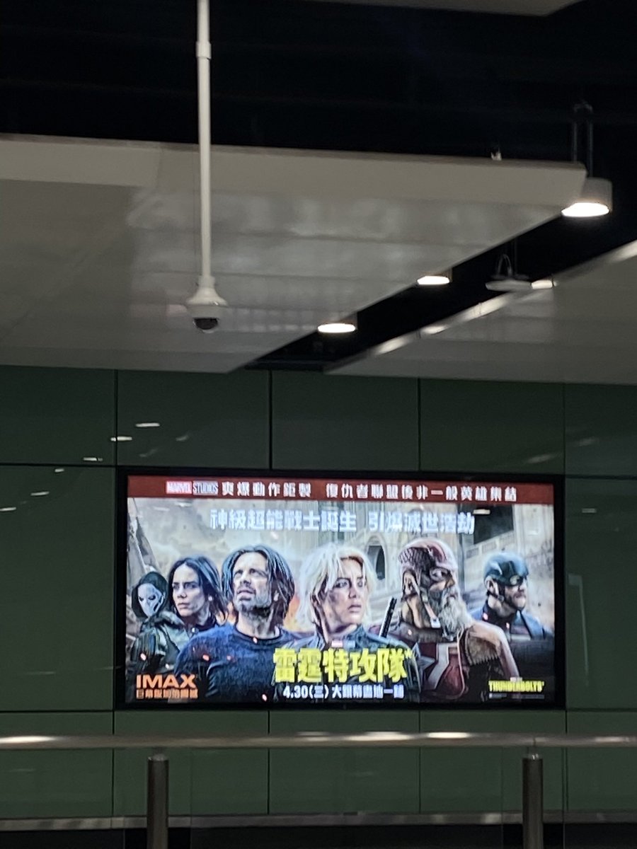 เพิ่งเห็นว่าถ่ายสิ่งนี้ไว้ น่ารักอะ 😍