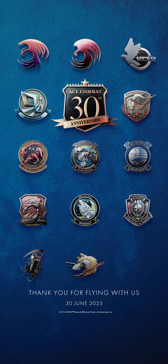 エースコンバット30周年記念