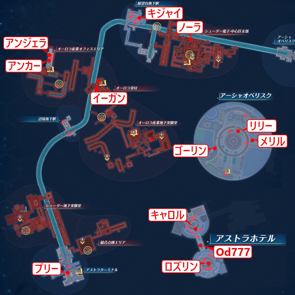 【今週(6/30)の結集クエスト】

◆九域・ミラポ
混合石板×3　瑞獣の印鑑×3　玄火香炉×2
原鉱×5　絹光綿×2　漢方薬草×2
◆ゴゾトス
コーヒー豆
#幻塔 #結集クエスト #ToF 
docs.google.com/spreadsheets/d…