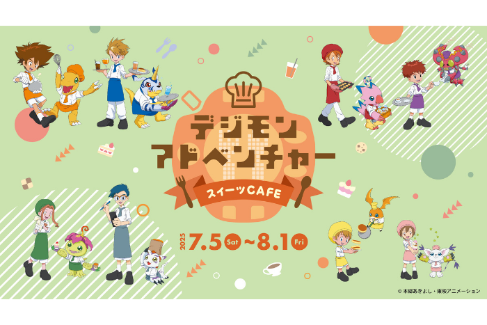 Digimon_Anime's tweet photo. ／　　　　　　　　　　＼　　
＃デジモンアドベンチャー
✨コラボカフェ開催中✨
＼　　　　　　　　　　／

🦋開催期間🦋
2024年７月５日(土)〜８月１日(金)
＠ and GALLERY 池袋/道頓堀/名古屋

👇詳細・お席のご予約はコチラ
https://t.co/oeZlF0NLby

#デジモン #Digimon https://t.co/Leh6IYRbWQ