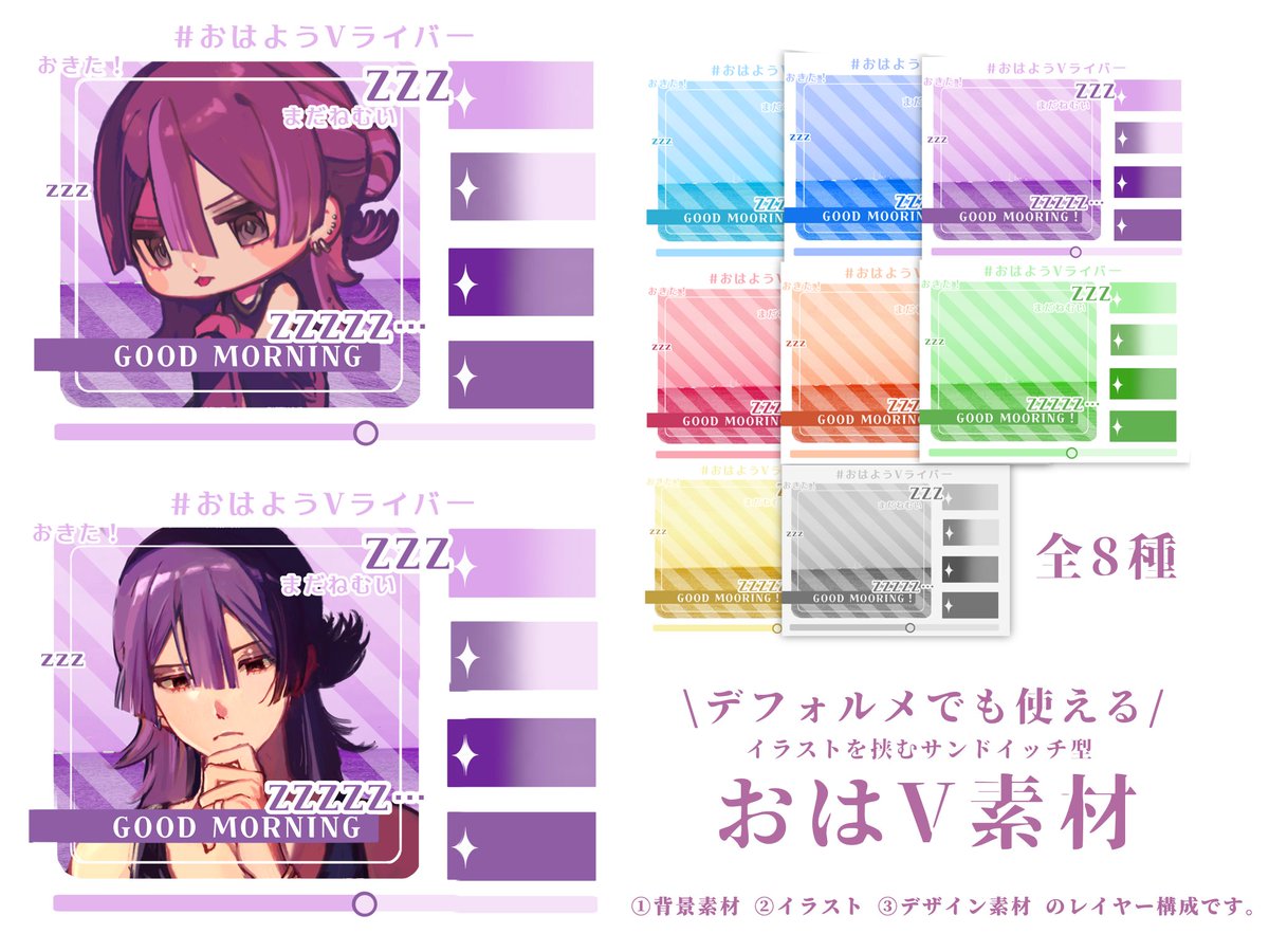 花屋ぱるちか tweet media