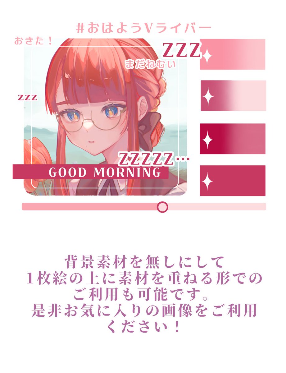花屋ぱるちか tweet media