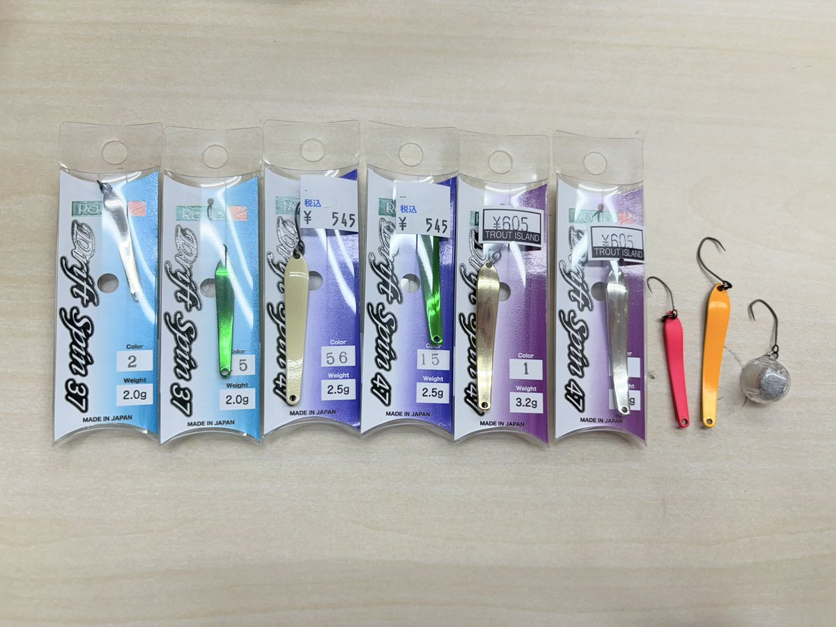 minnanoba's tweet image. こんにちは🌞
みんべースタッフこと水野です。

今日はプラモだけじゃなくて、釣りも大好き私は、最近のお気に入りルアーの　#ドリフトスピン　を塗ろうと思います✨
#ガイアノーツ マルチプライマーを忘れたのでお店で調達！

ウレタンは　#PROFIX のエアブラシ0.8でふけます✨