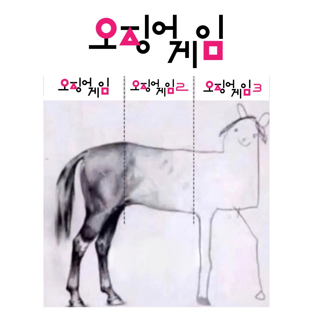 오징어 게임 시리즈 한 장 후기  호불호 갈리는 것 같은데 트친들은 어떻게 봤어?? 🤔 

북블라에서 오징어 게임 후기 더 얘기해봐