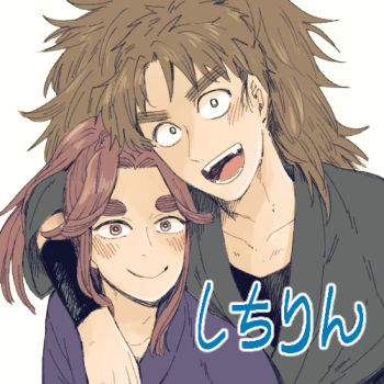 「#こへ滝webオンリー_2025 サクカアップしたか忘れているのでアップしておき」|せせり＠超忍大阪ほ06aのイラスト
