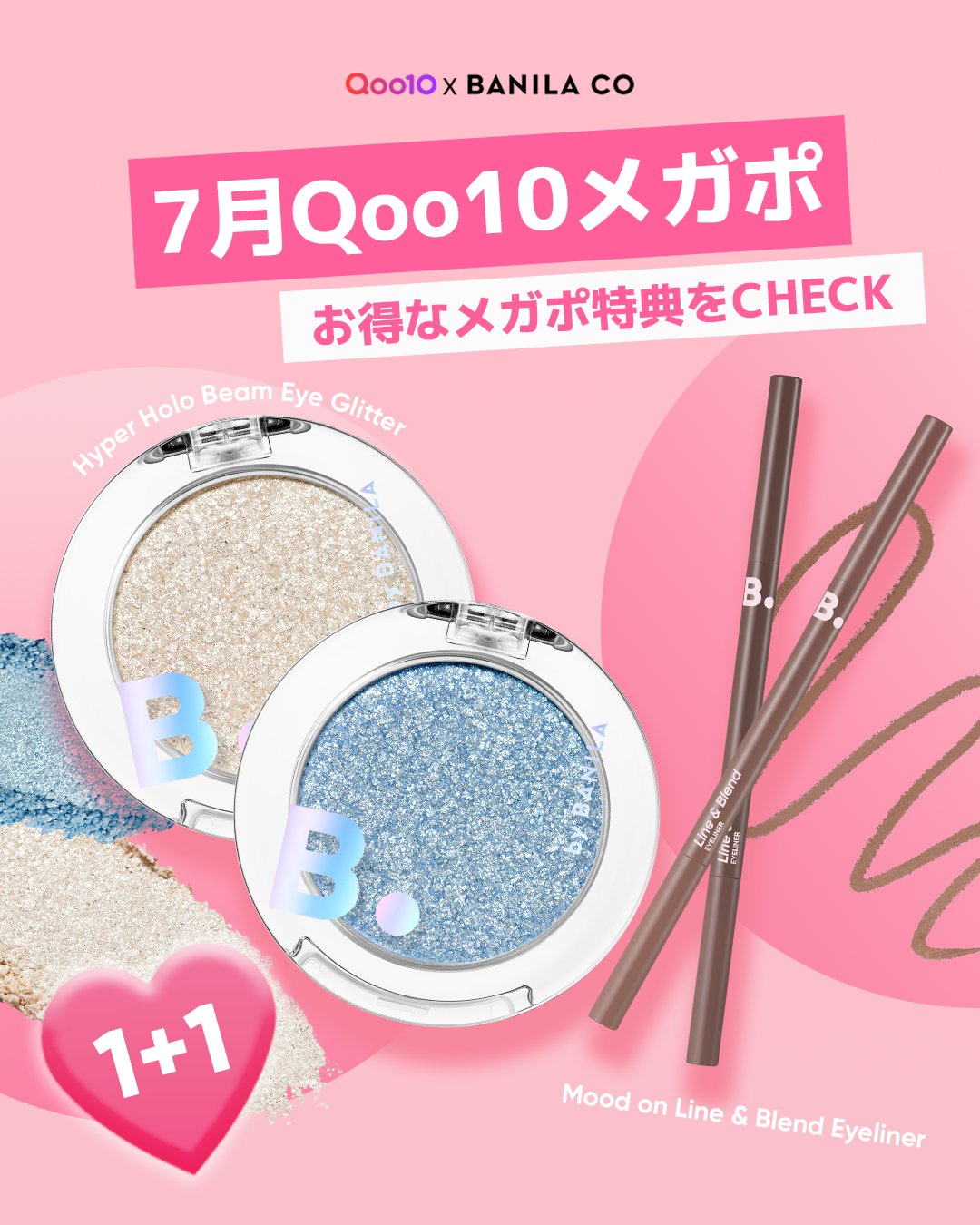 WEB限定お買い得商品の新着アイテム Lycoris(Two ｜日本の RUN