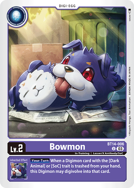 Empireyout's tweet photo. @Digi_Dane loogarmon SOC, even before takemikazuchi the deck Felt like BS to Face From the start. bowmon dose what the Original DNA ultra-S Does but Easier. Loogarmon can tuck his teamer from trash **OR HAND** to gain 1 (making it the best Linker in the game). https://t.co/lZSVZXD6so