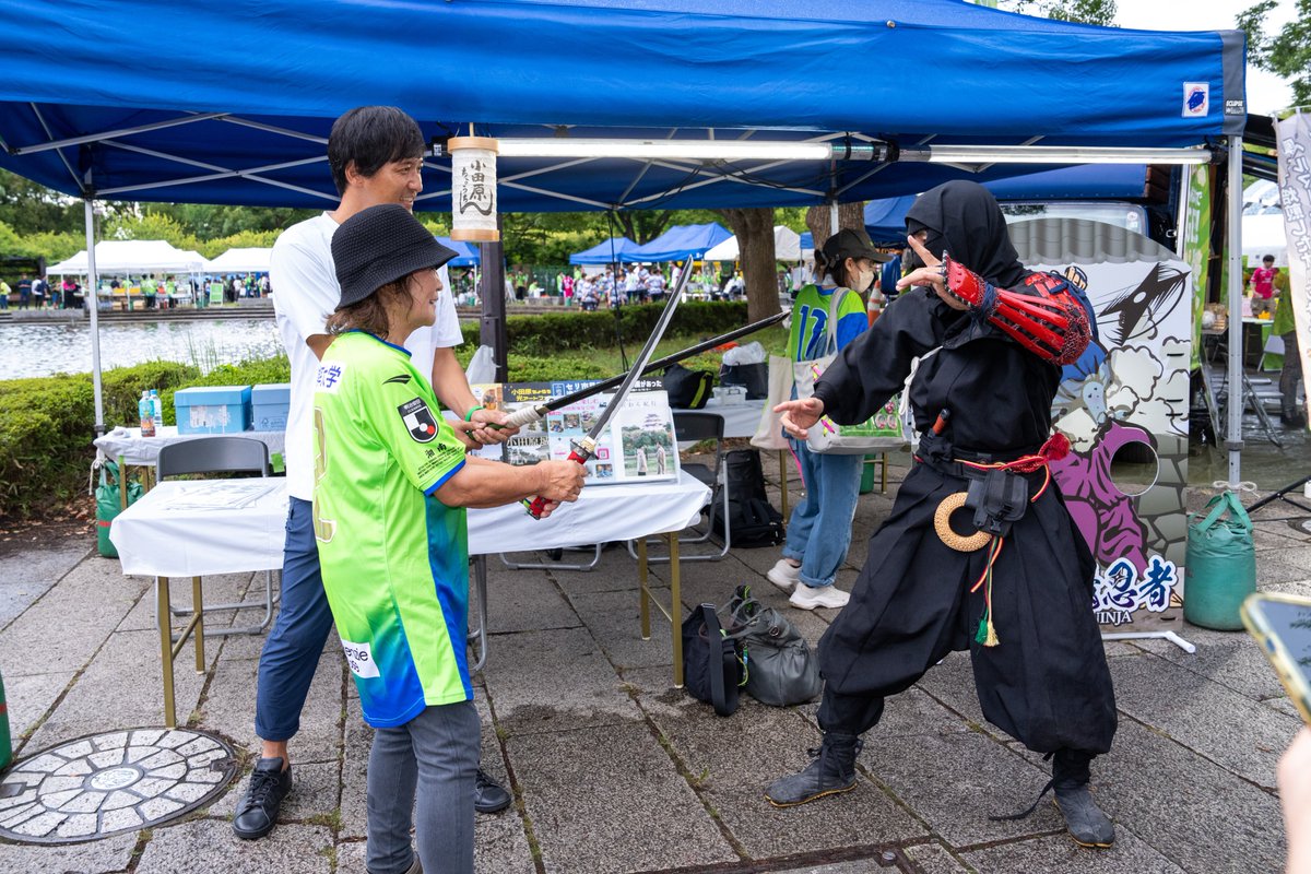 湘南ベルマーレ on X