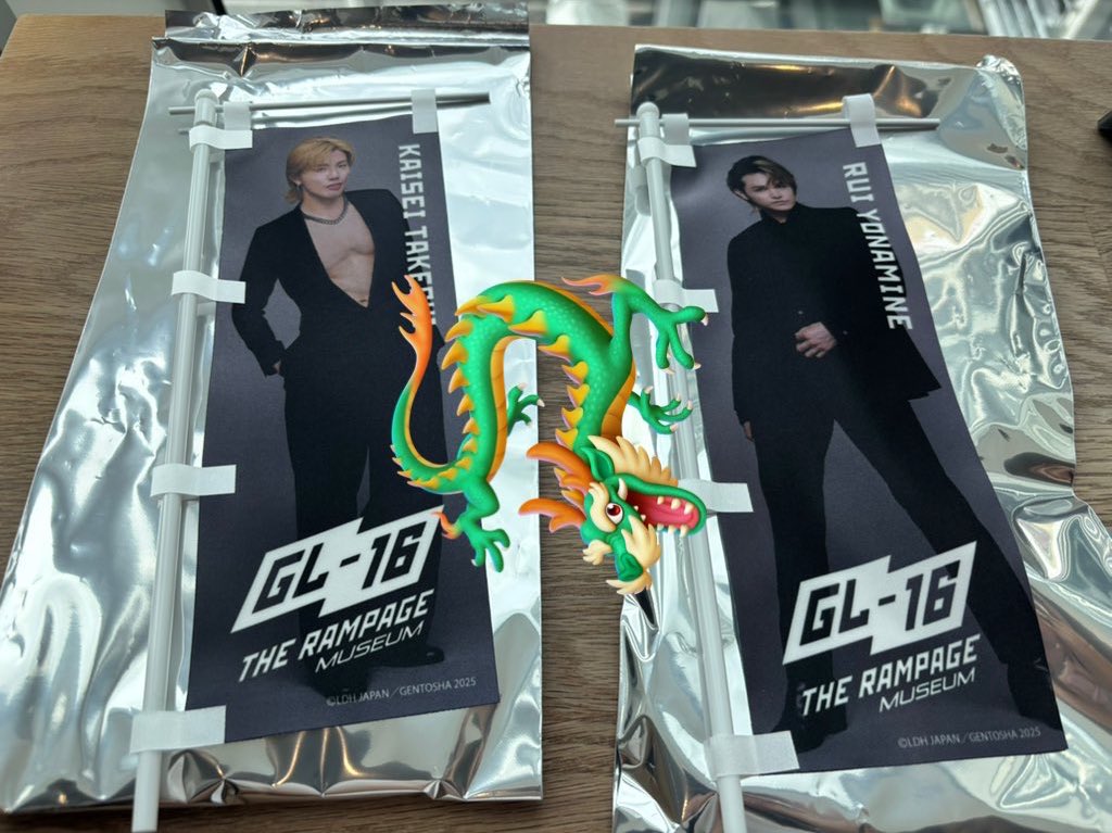 ata__ryu's tweet photo. GL-16 ミュージアム ランペ フォトブック HMV 博多 福岡 入場特典 交換　のぼり

【譲】 与那嶺瑠唯 武知海青
【求】 龍

福岡市内での手渡し優先・郵送の場合は纏めて希望 https://t.co/GVaMJxdRep