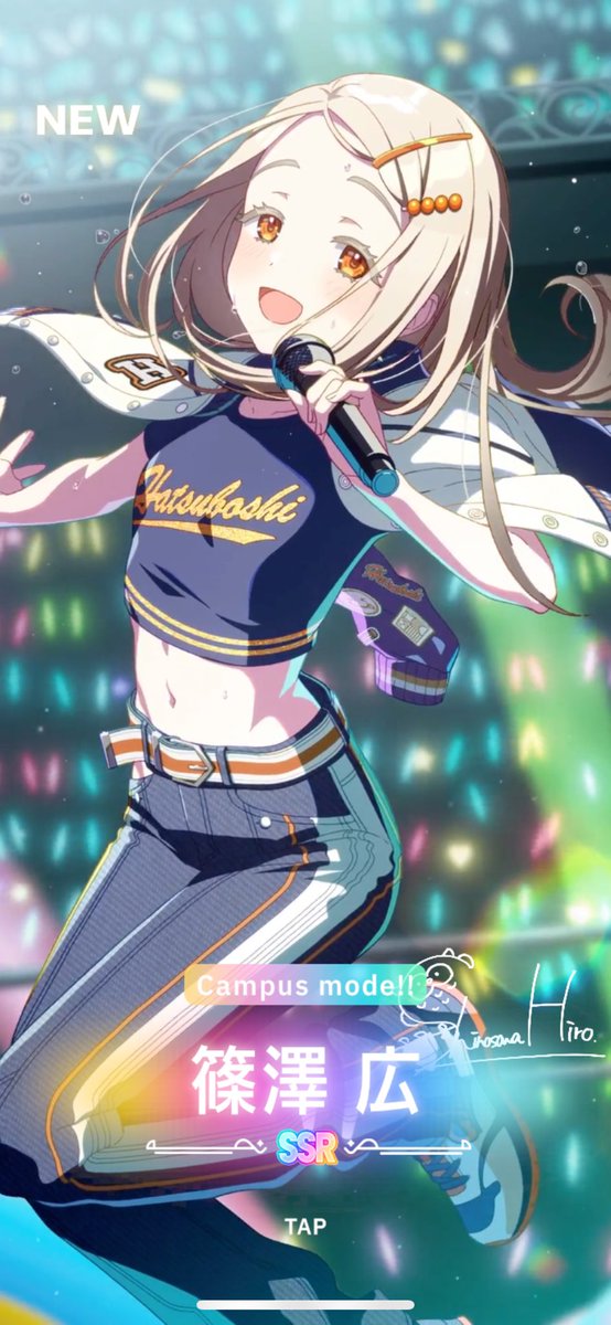 🍘国産🍘 on X: 