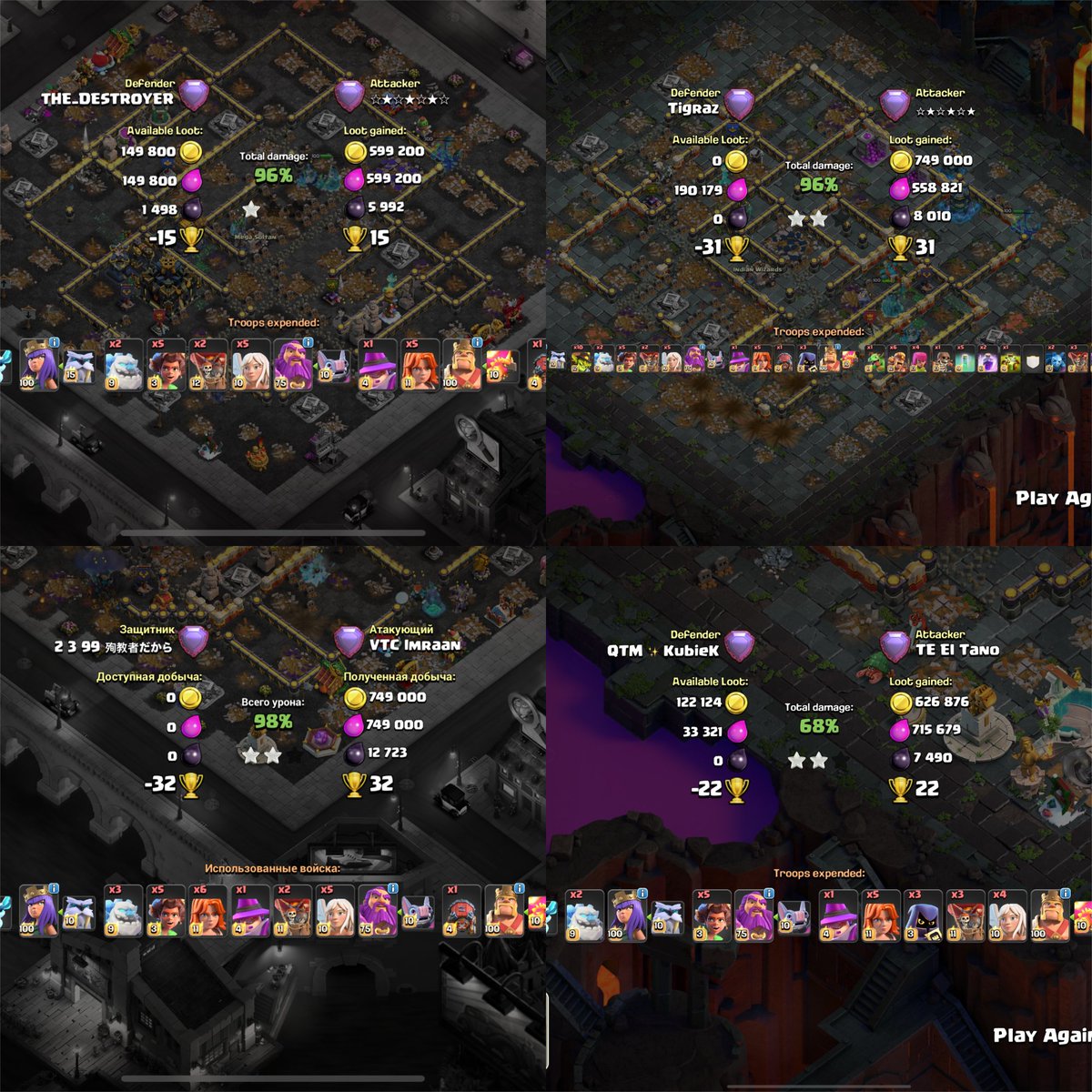 Krispy (@krispycoc) on Twitter photo Some highlights from June season's subscription βΊοΈ
July subscription is now open, make sure to book your spot before it is full again.
<a href="/BlueprintCoC/">Blueprint CoC | Code BLUE</a> Some highlights from June season's subscription βΊοΈ
July subscription is now open, make sure to book your spot before it is full again.
<a href="/BlueprintCoC/">Blueprint CoC | Code BLUE</a>