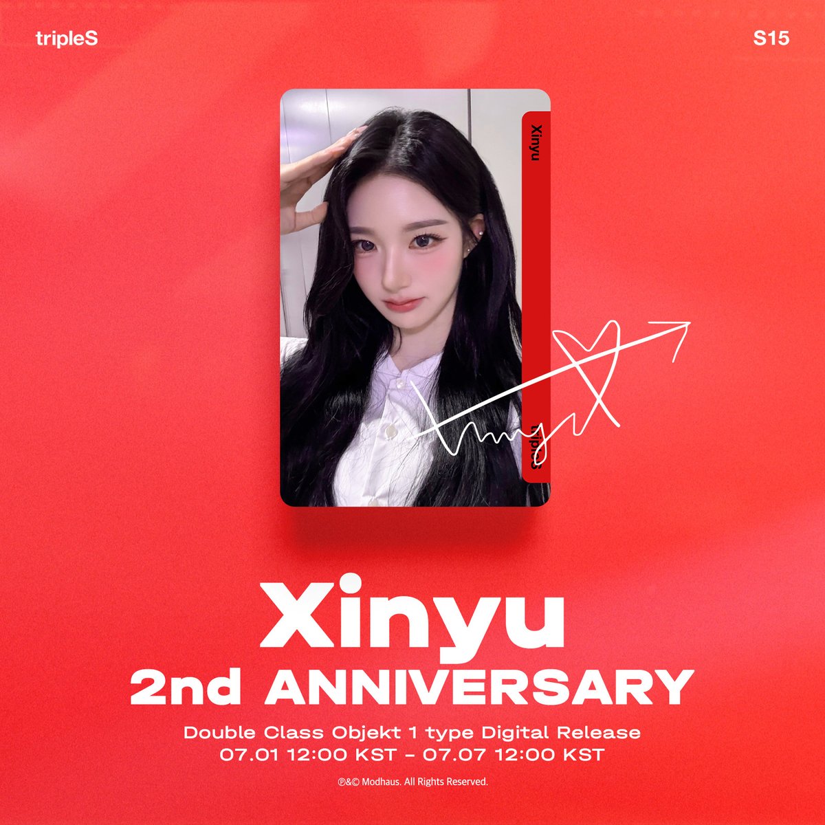 Happy 2nd Anniversary Xinyu and Mayu 🎉 신위와 마유의 2주년을