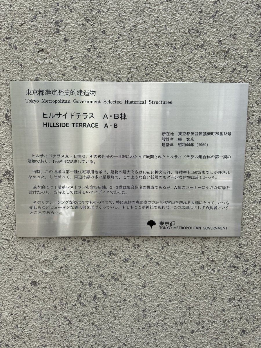 Kenichiro Hara | Coreline Ventures tweet media