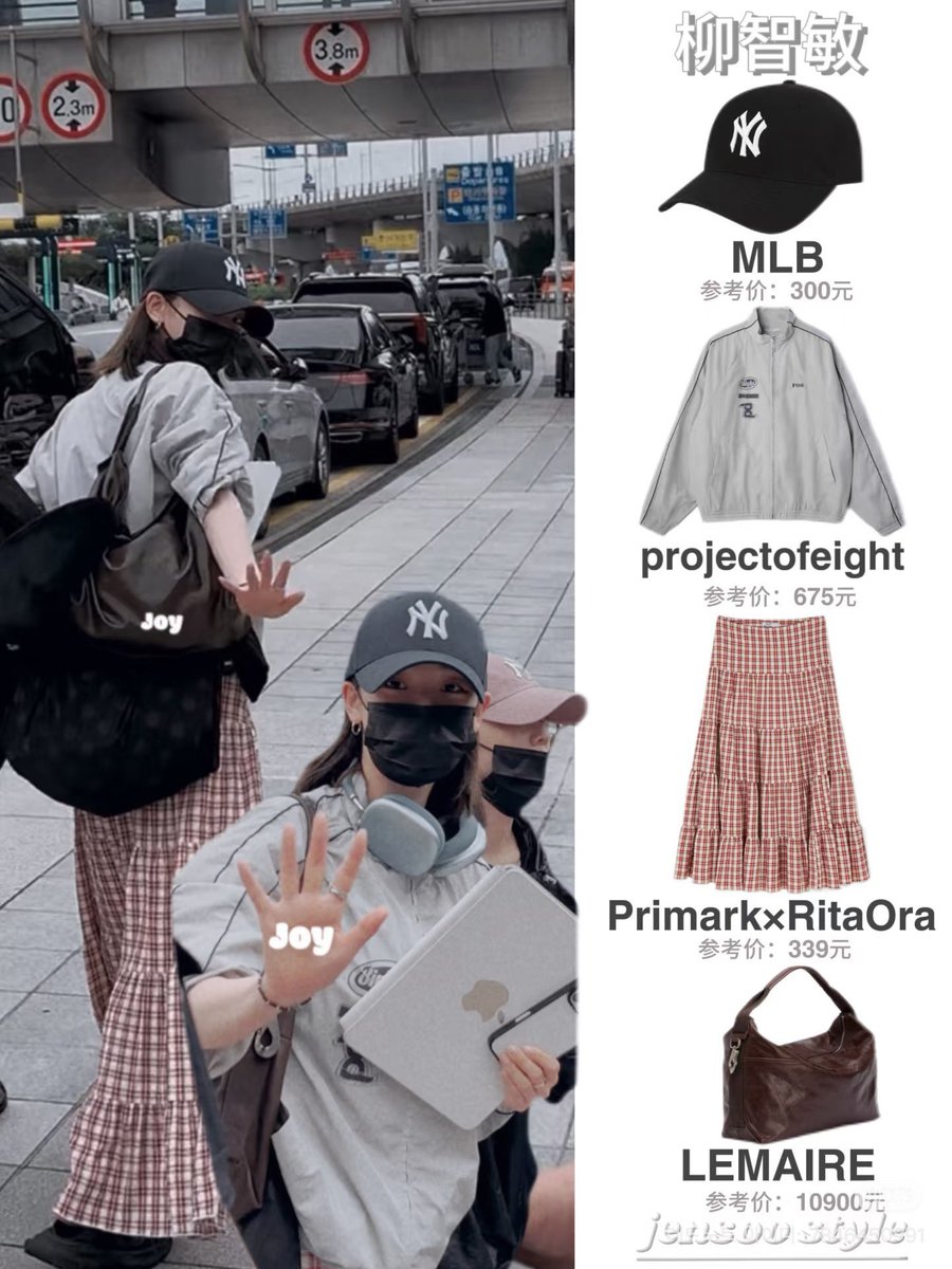 Karina was seen using Winter’s bag earlier today

sharing is caring ☺️