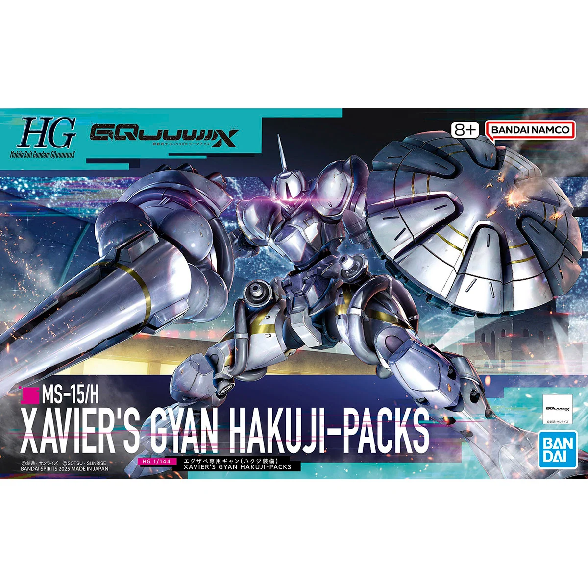 BANDAI HOBBY公式（BANDAI SPIRITS） on X: 