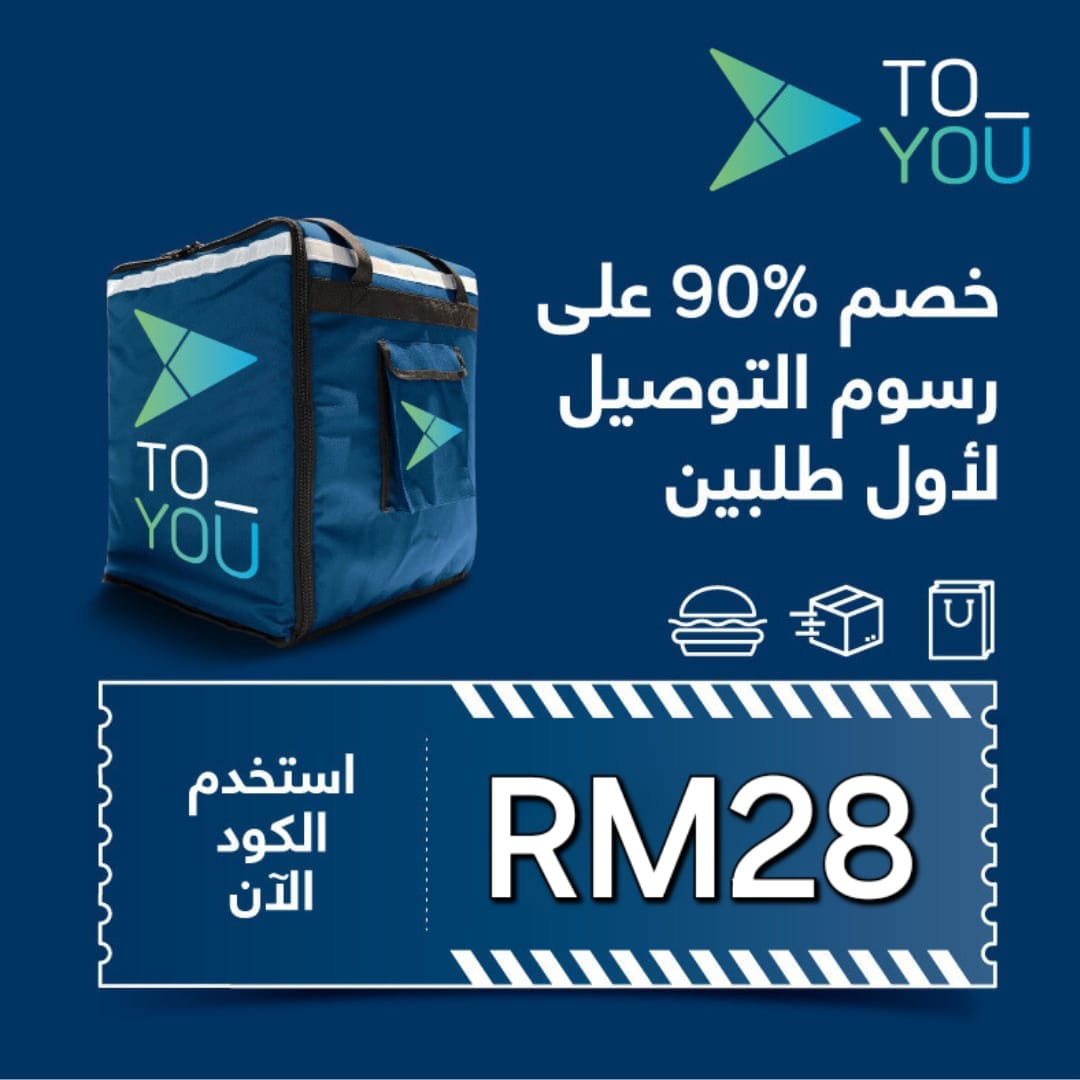 @▬كود▬خصم◐هنقر ستيشن◐ 

 (  مرسول ) جاهز ▬كوبون تيمو
مسترمندوب نينجا كيتا
.

'

وبالعافيه تويو ❤️😍
#SB19 
#linglingkwong
#Pakistan