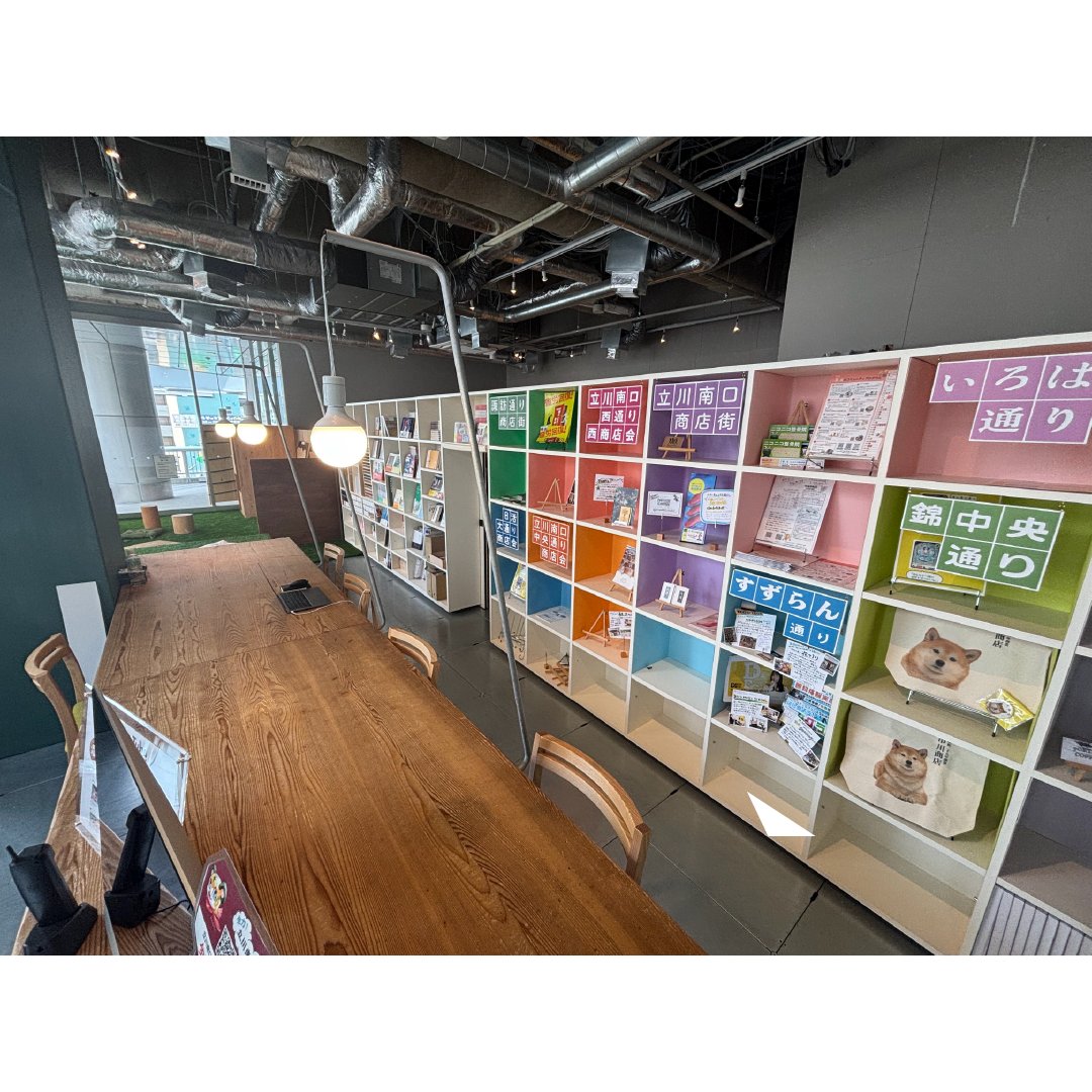 📢立川駅近の無料で使えるコワーキングスペース！
📢月〜金曜日の13:00〜17:00 Open！
📢コンセント🔌、フリーWi-Fi🛜、利用可能！

【住所】立川市柴崎町3-9-2コトリンク３F
【コワーキングスペース利用方法】をチェック！🔽
drive.google.com/file/d/1bxKfEp…