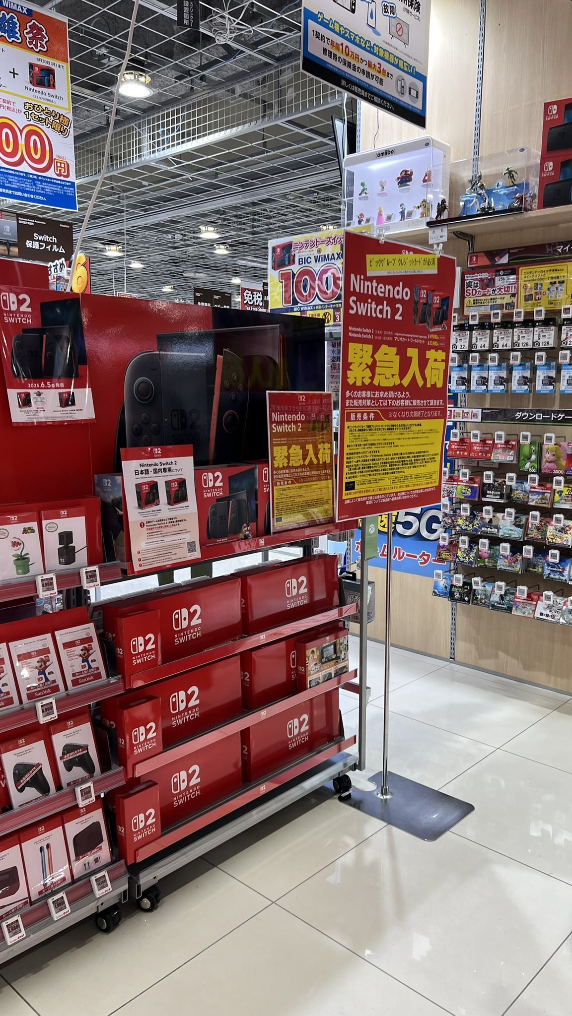 ころころ⭐︎ジャンク品★Switch ディスプレイ２台、ドックなどまとめ売り ころころ様専用⭐︎ジャンク品☆Switch ディスプレイ2台