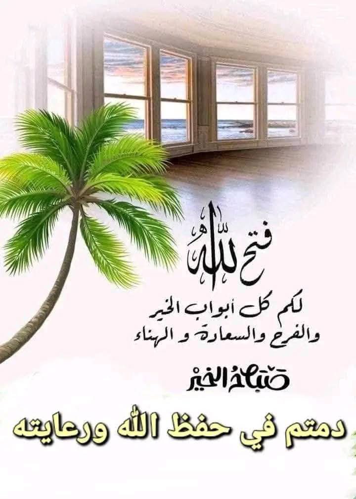 Khalid (@khalid88645142) on Twitter photo 