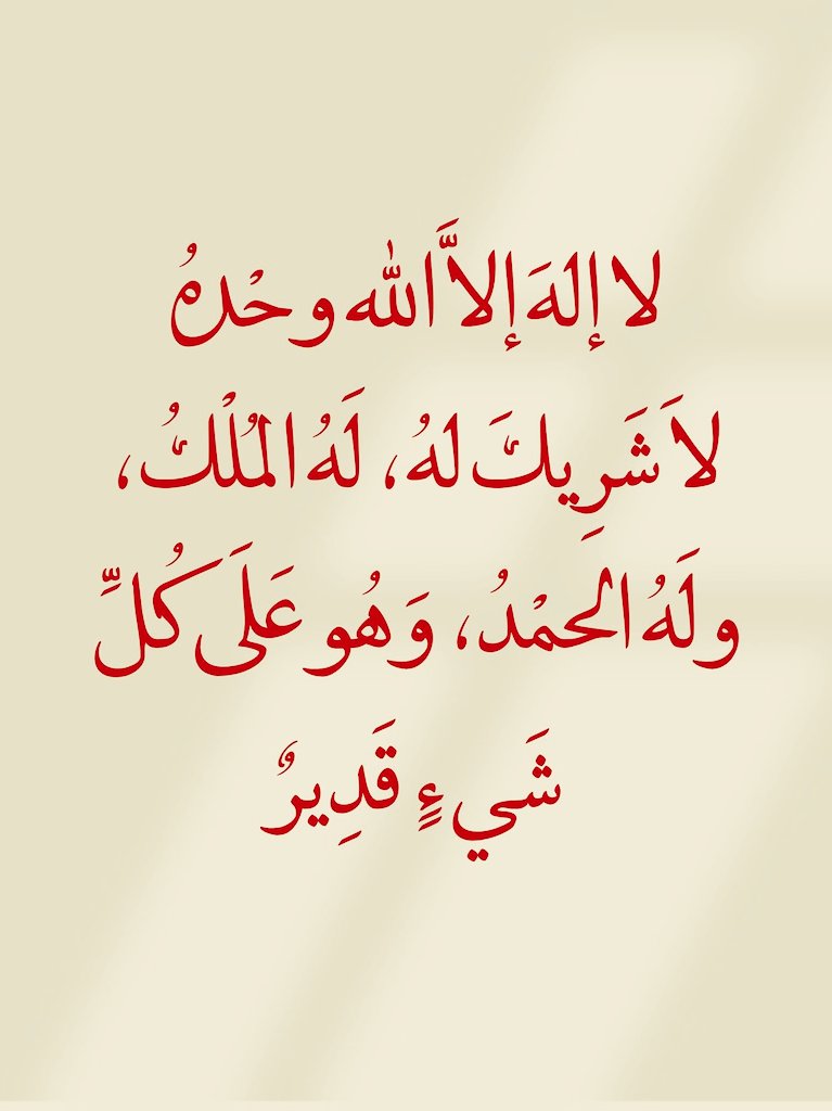 ذكر (@zhukr_) on Twitter photo 