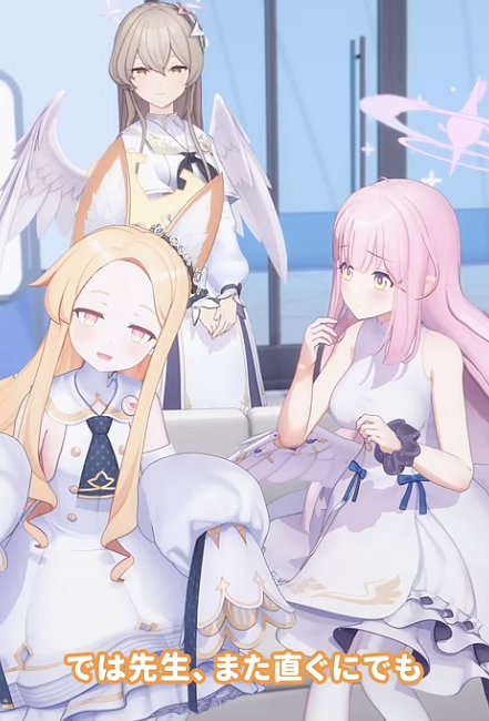 これは……周年水着イベとかの暗喩ということでよろしいか……? 