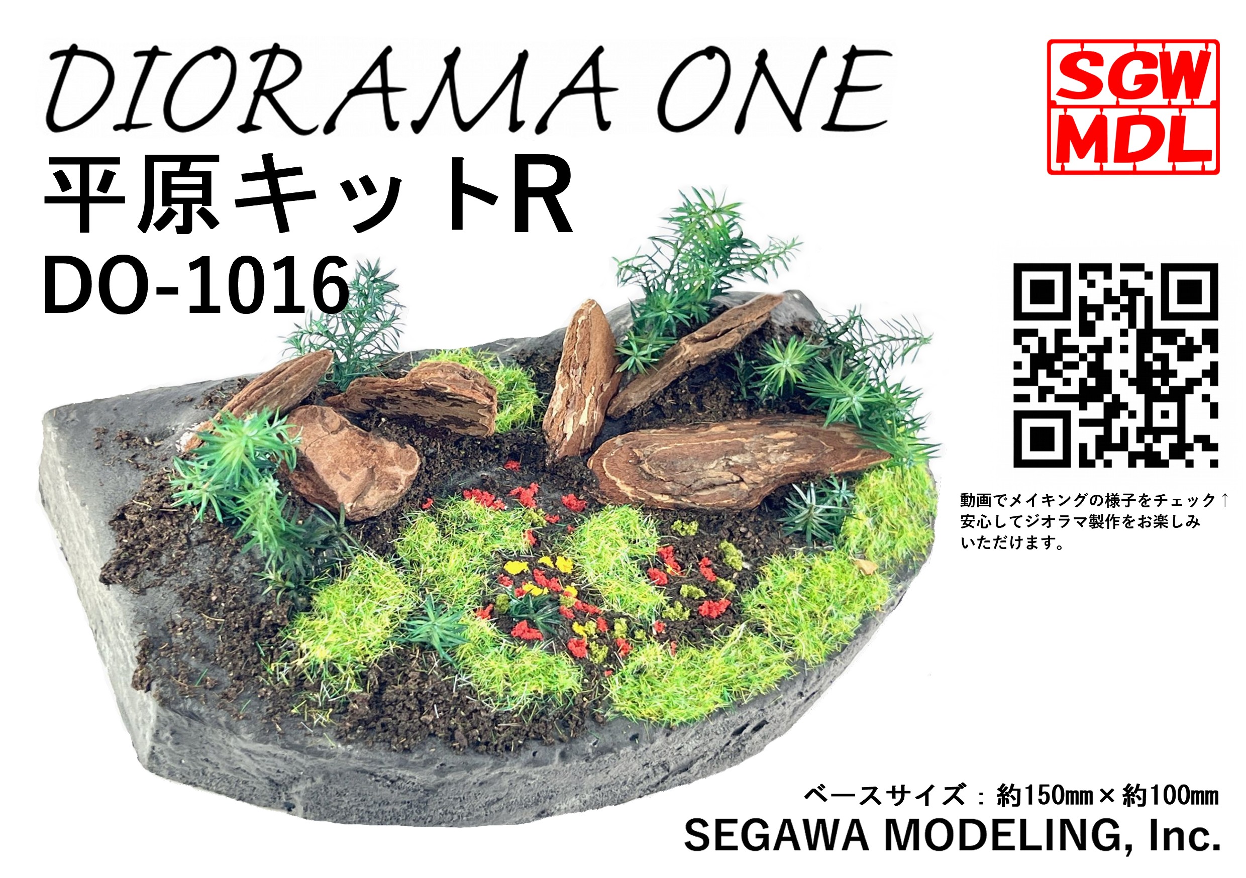 貴重❗️メジューエワ(P) 若林工房CD4枚セット 超高品質国産品】オリジナルニードルキット 6段ニードル段数調整