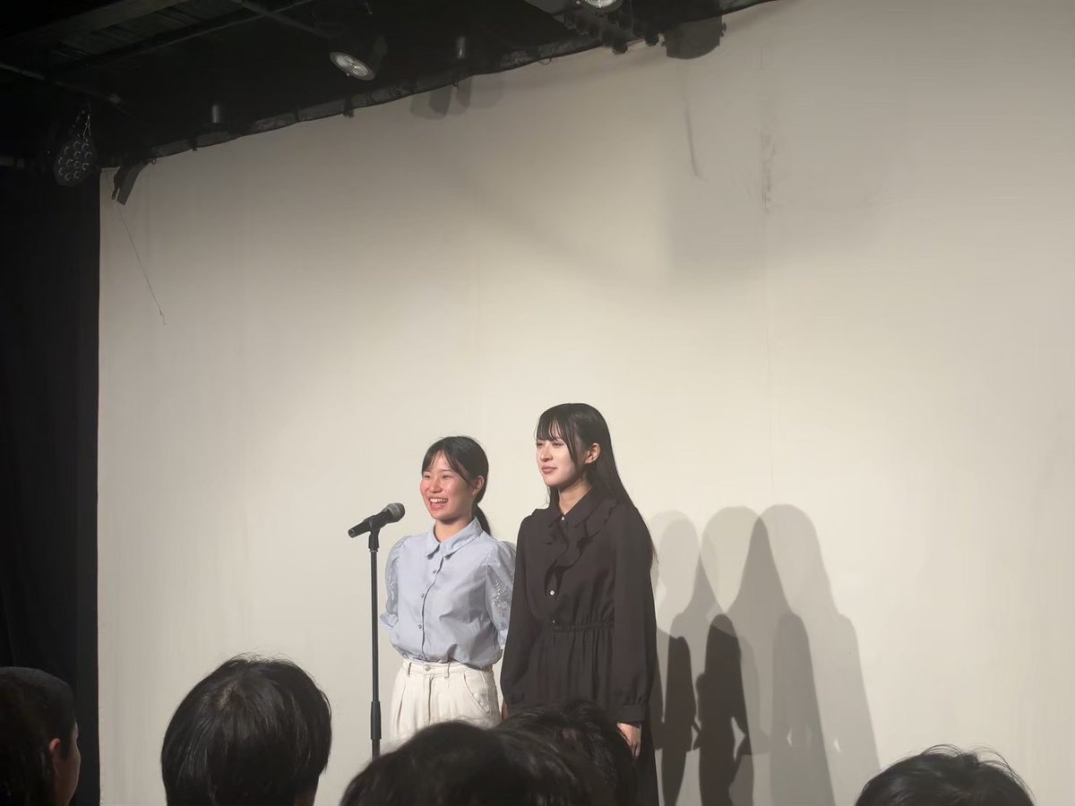 湊235