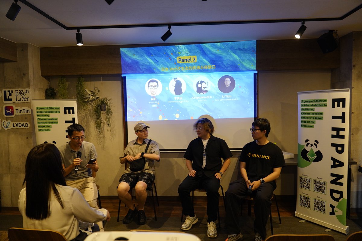 ETHPanda tweet media