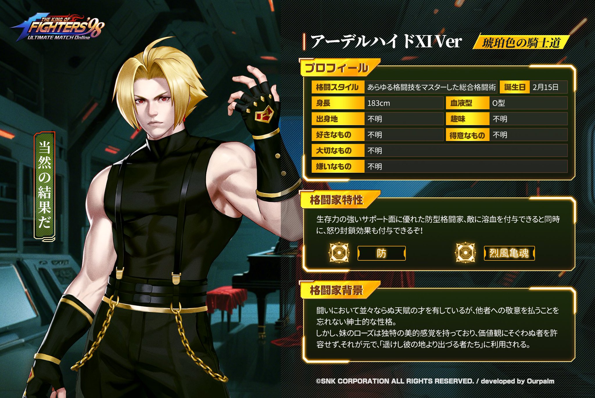 GuqLqMEWAAAyJfd.jpg:large