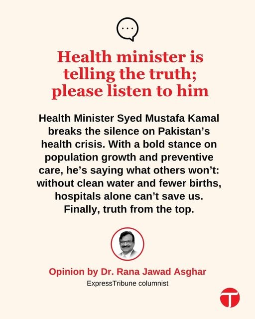 Pakistan has 0.7 beds for 1000 of its population while WHO minimum standard is 3 beds per 1000 population. This means currently Pakistan has a deficit of 550,000 beds to meet minimum WHO standards.

tribune.com.pk/story/2553011/…
