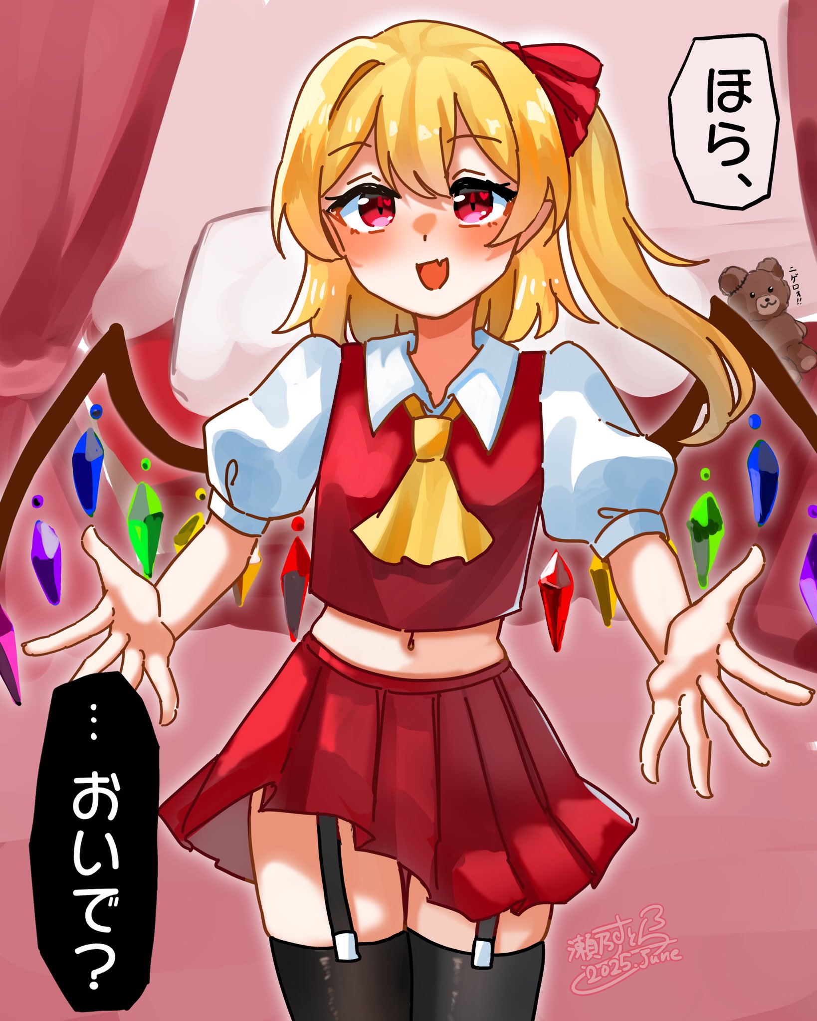 最低価格の 夜桜紫音 (@Nwup5X9EQz2380) X / イラスト