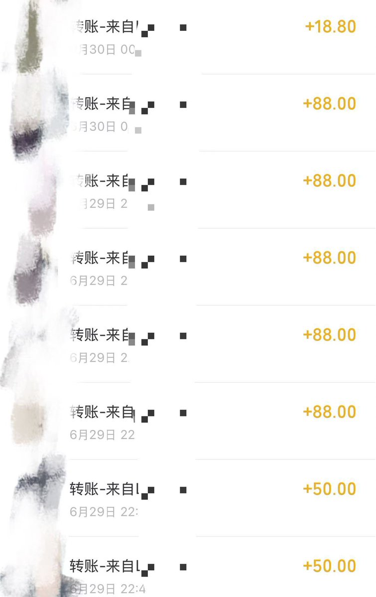 每天都会有傻逼看着视频忍不住来发骚犯贱 🖕