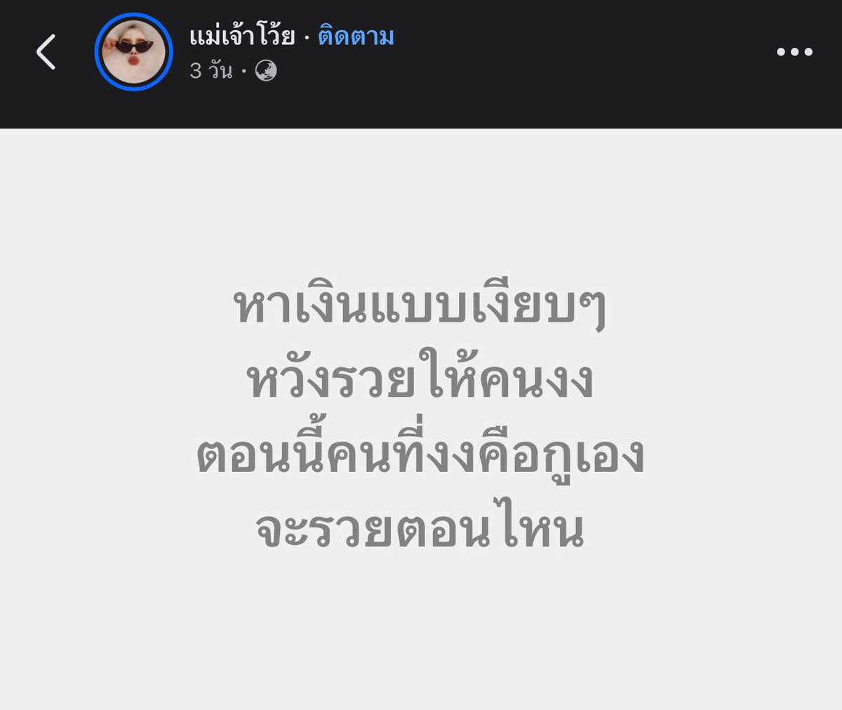 meng meng (@oiezaja4122) on Twitter photo 