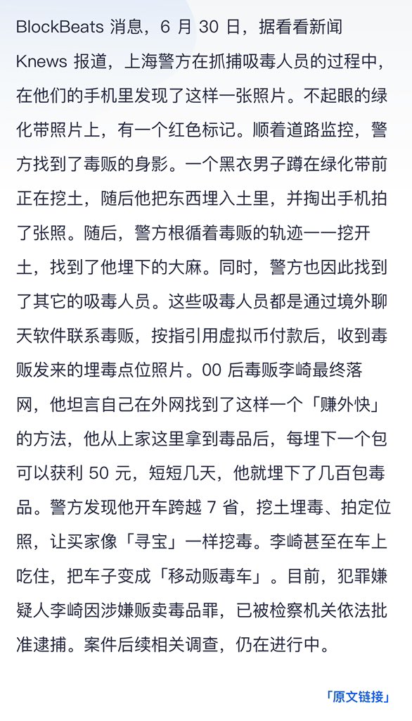 埋一个毒包50块，不如来刷bn alpha

也不是懒惰，但这类人总给我一种数学很差的感觉，算不清风险收益比