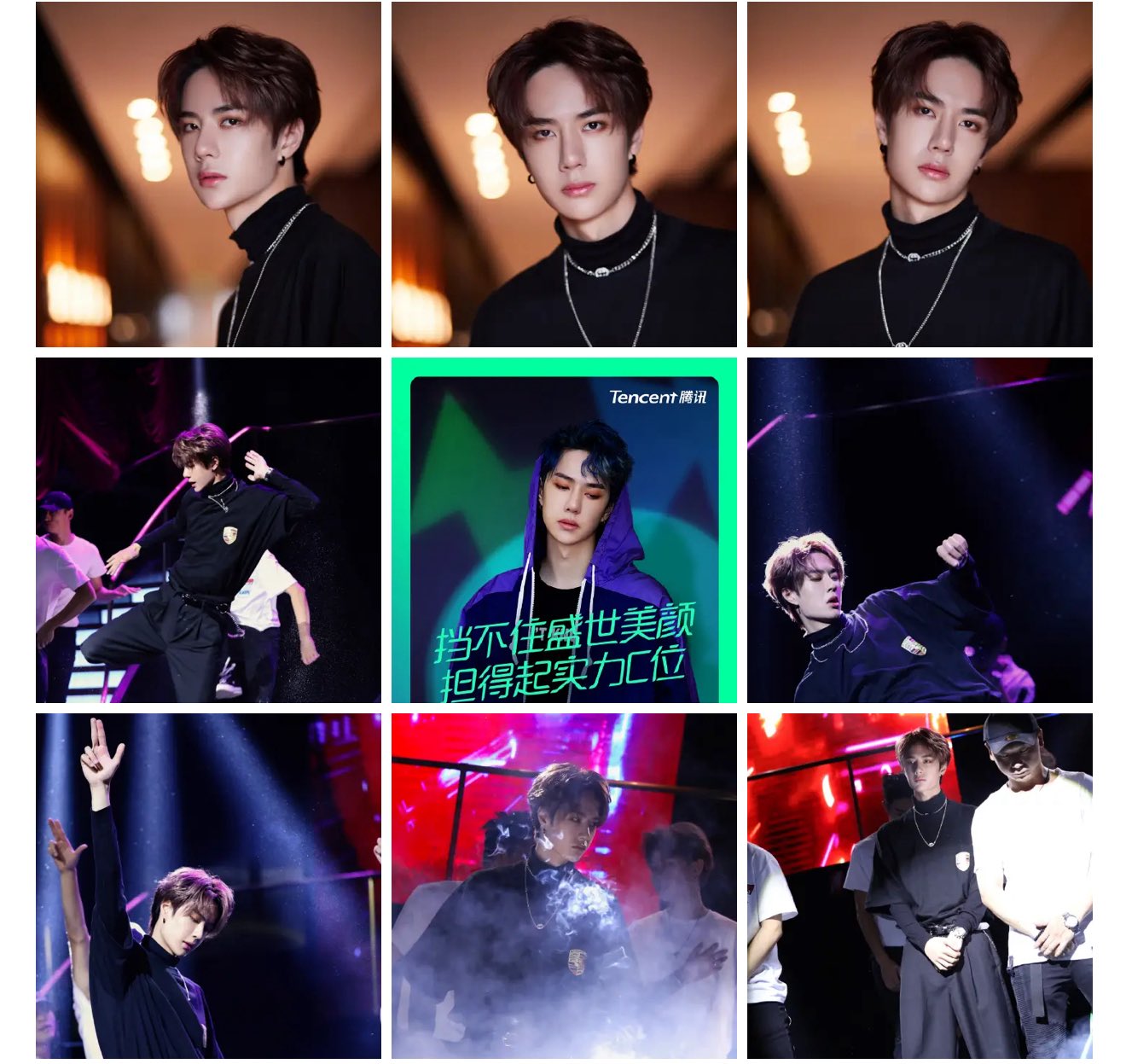 WangYibo_王一博💚 Willa on X: 