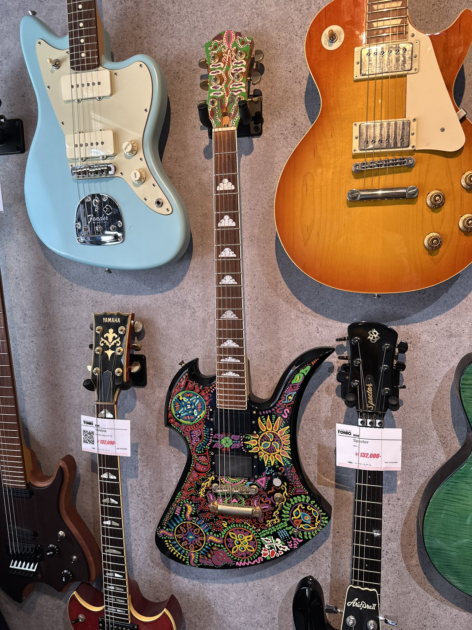 芸能人愛用のルームウェア Guitar Shop TONIQ on X:  洋楽