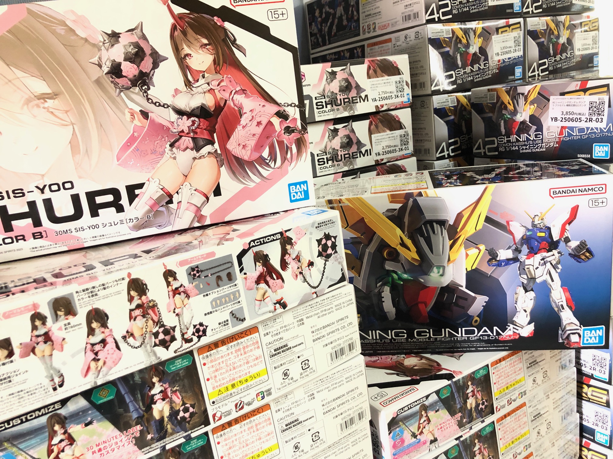 もけいのどらねこ堂 EC通販部門 on X: 